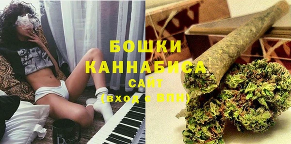 наркотики Абдулино