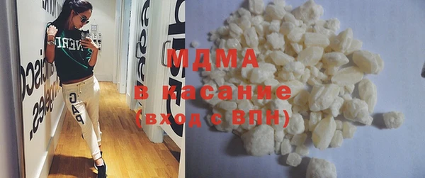 мдпв Абинск