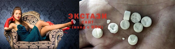 наркотики Абдулино