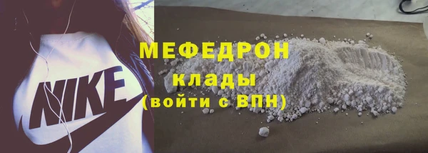 каннабис Всеволожск
