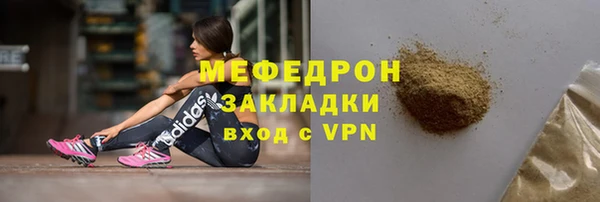не бодяженный Воткинск