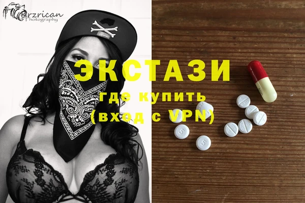 бошки Вуктыл