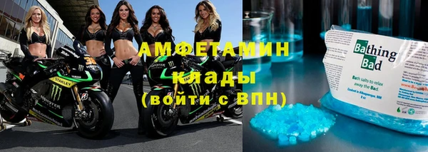 не бодяженный Воткинск