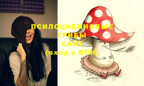 наркотики Абдулино