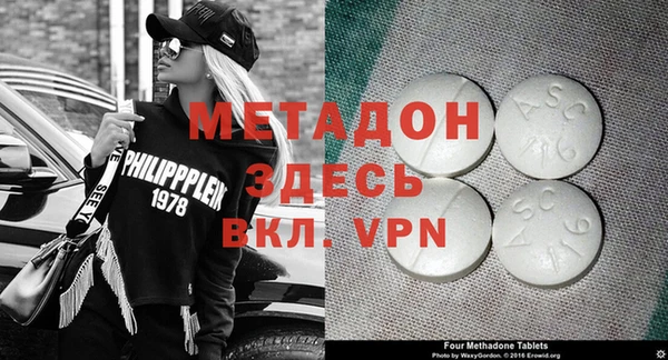 мдпв Абинск