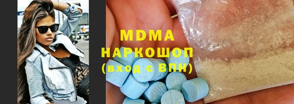 каннабис Всеволожск